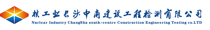 溫州建天鋼結(jié)構(gòu)有限公司